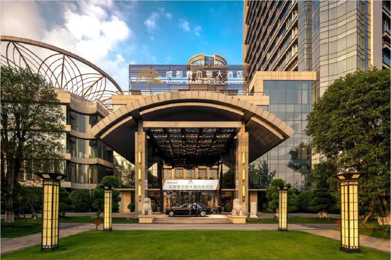 Felton Grand Hotel Chengdu Exterior photo